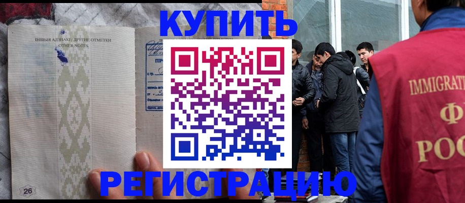 форма 3 в Нижних Сергах